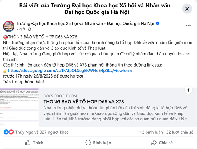 ការ​ដោះស្រាយ​ការ​បរាជ័យ​ខុស​ដោយ​ការ​រួម​បញ្ចូល​គ្នា​ខុស​នៅ​សាកលវិទ្យាល័យ​វិទ្យាសាស្ត្រ​សង្គម និង​មនុស្សសាស្ត្រ​ហាណូយ - រូបថត ២.