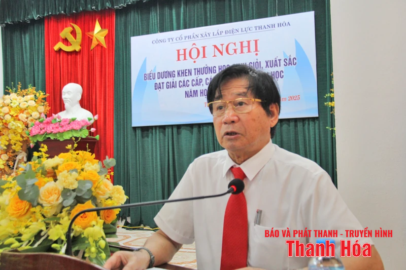 บริษัท Thanh Hoa Power Construction Joint Stock มอบรางวัลแก่นักศึกษา 171 คนสำหรับความสำเร็จทางการศึกษาของพวกเขา