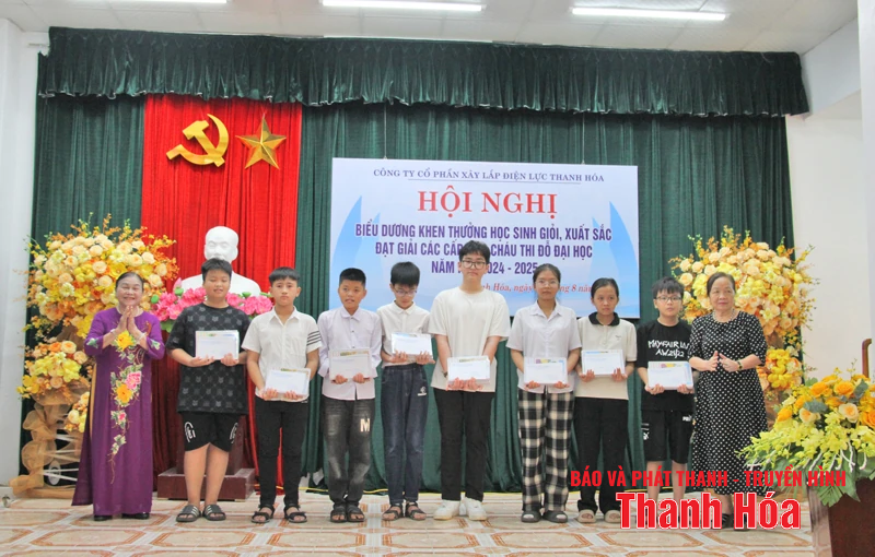 บริษัท Thanh Hoa Power Construction Joint Stock มอบรางวัลแก่นักศึกษา 171 คนสำหรับความสำเร็จทางการศึกษาของพวกเขา