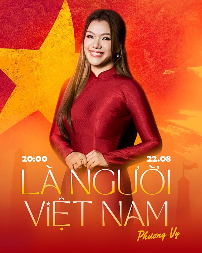 ភួង វី.jpg