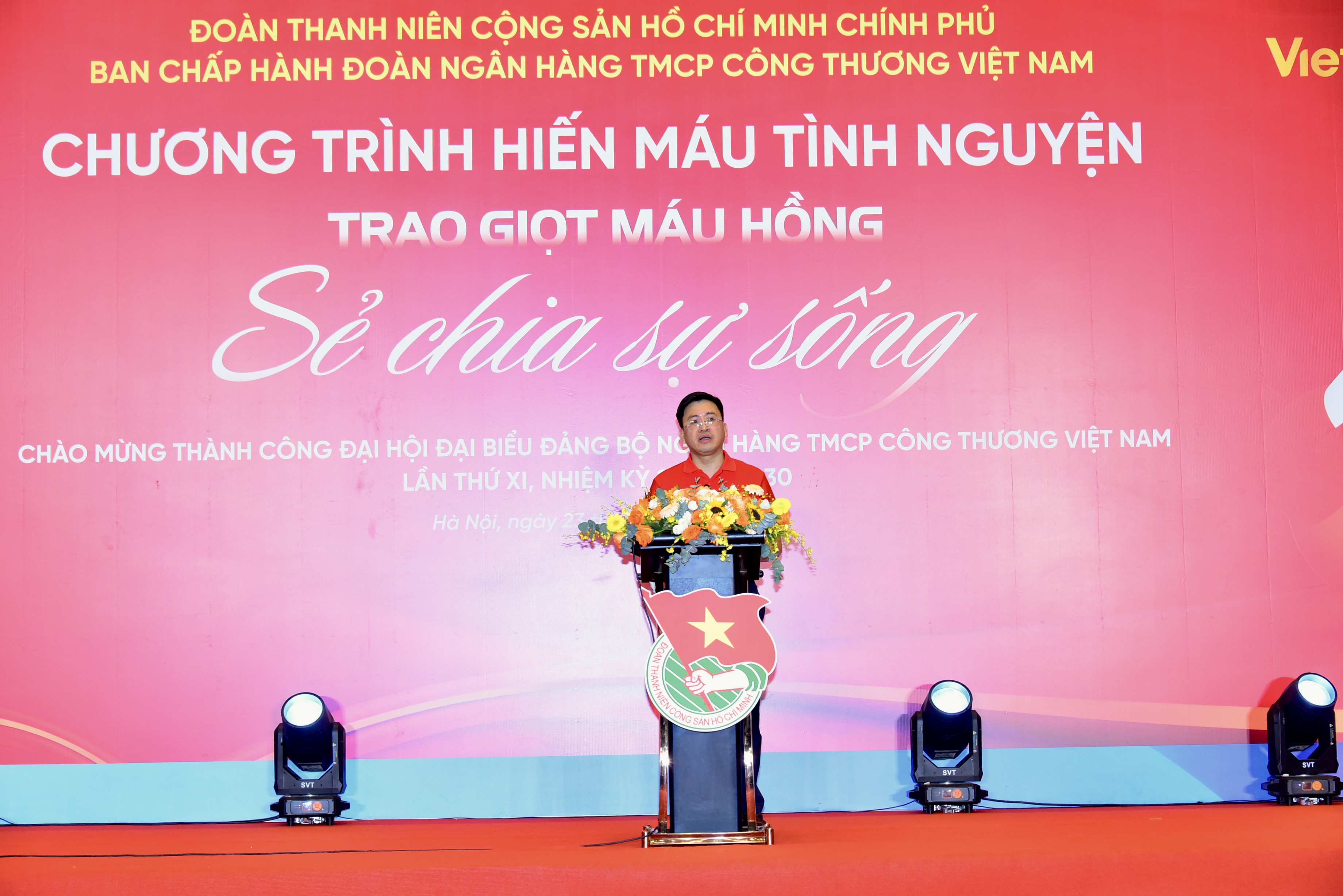 ខៃ ម៉ាក់