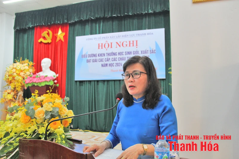 บริษัท Thanh Hoa Power Construction Joint Stock มอบรางวัลแก่นักศึกษา 171 คนสำหรับความสำเร็จทางการศึกษาของพวกเขา