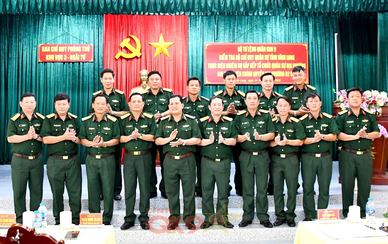 បង្កើនប្រសិទ្ធភាពប្រតិបត្តិការរបស់បញ្ជាការដ្ឋានការពារតំបន់