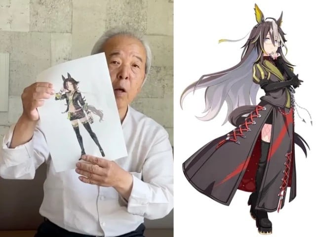 cu-4.png