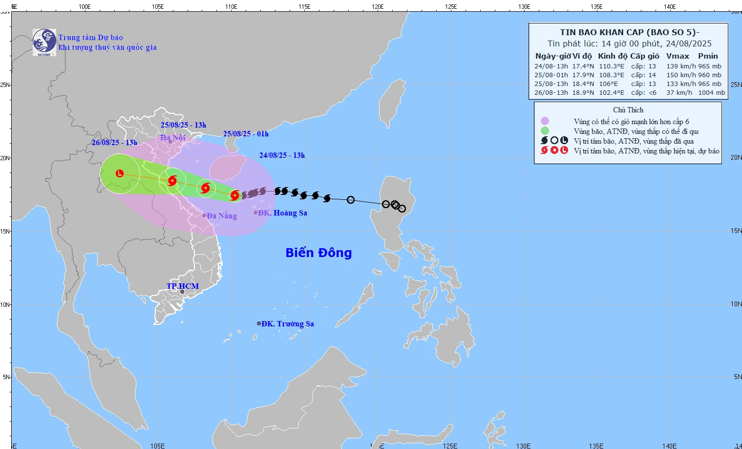 La tormenta No. 5 mantiene su dirección de movimiento, el área del mar de Thanh Hoa tiene olas de 5 a 7 metros de altura