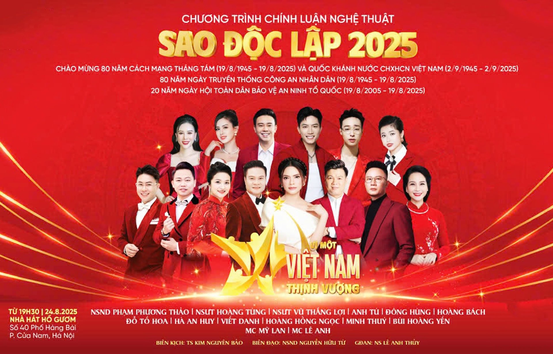 ចម្លង-copy.jpg