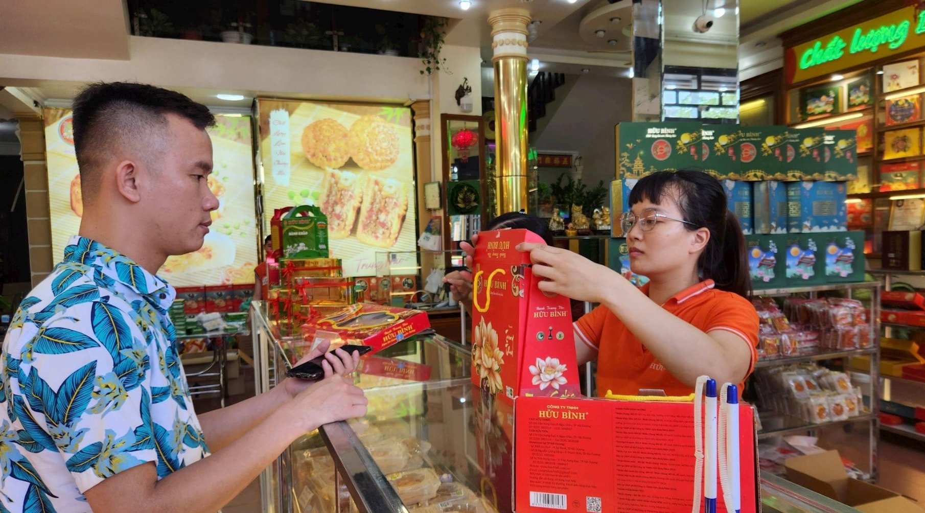ขนมไหว้พระจันทร์ Huu Binh - ของขวัญแบบดั้งเดิมจากไฮฟองตะวันตก