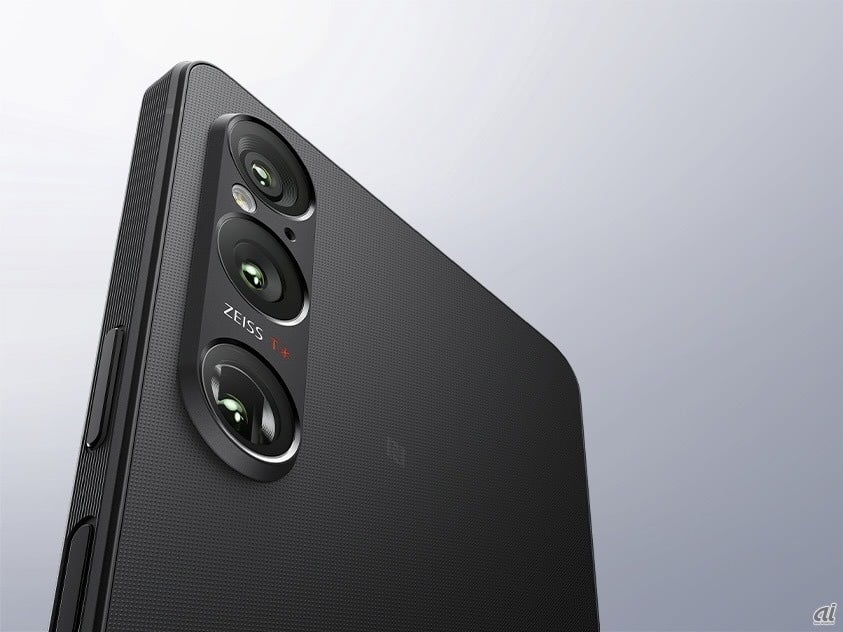 iPhone Nhat anh 1