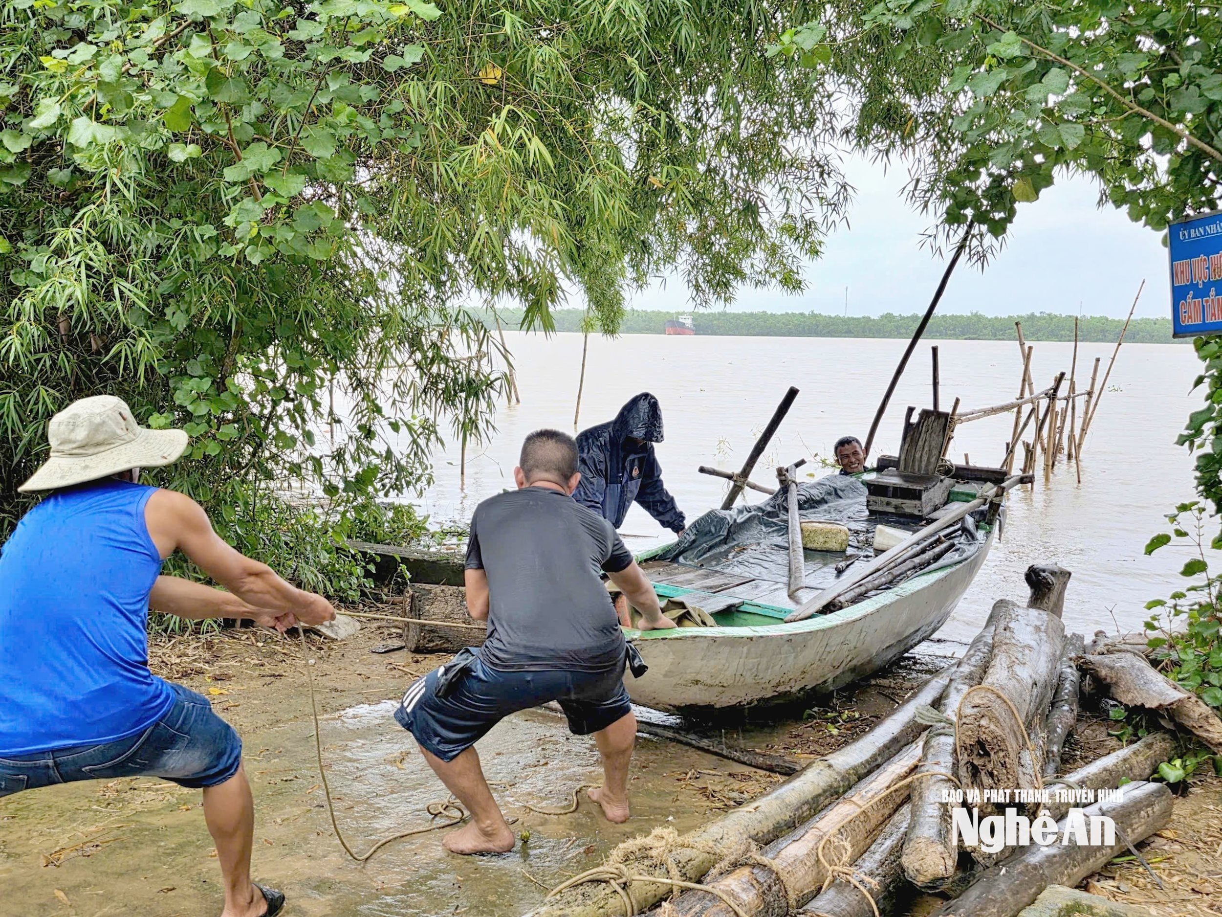 ក្រុមលំនៅដ្ឋាន Hoa Lam