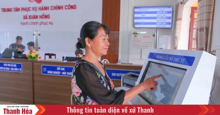 ធានាបាននូវការកាត់បន្ថយ និងភាពសាមញ្ញនៃនីតិវិធីរដ្ឋបាល និងលក្ខខណ្ឌអាជីវកម្ម