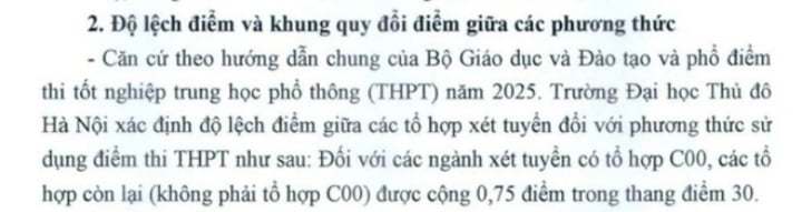 ការ​ប្រកាស​អំពី​ពិន្ទុ​បន្ថែម​ត្រូវ​បាន​សាលា​ប្រកាស​កាល​ពី​ថ្ងៃ​ទី​២៣ ខែ​កក្កដា។