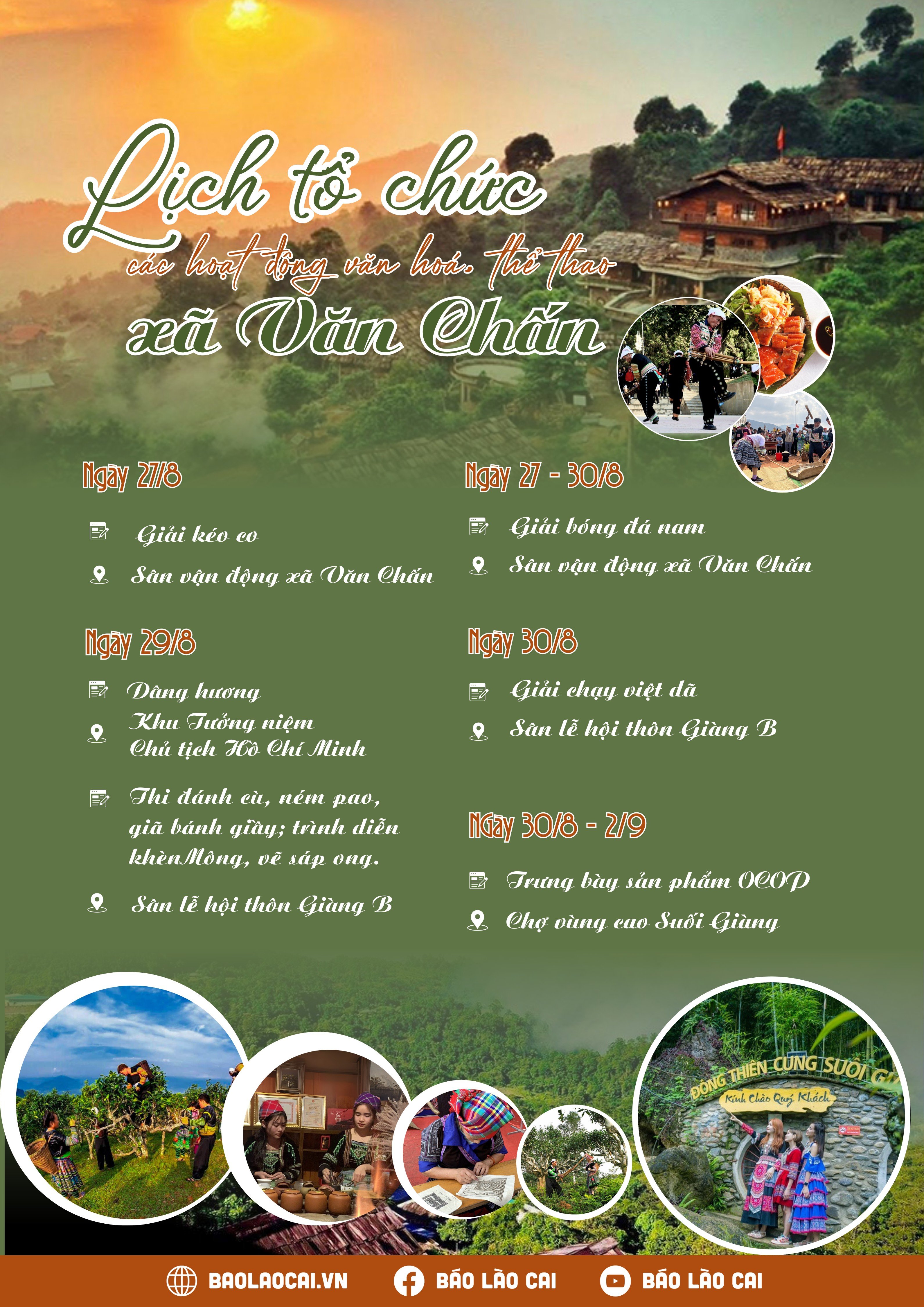ទឹកដោះគោ-ទឹកដោះគោ-return.png