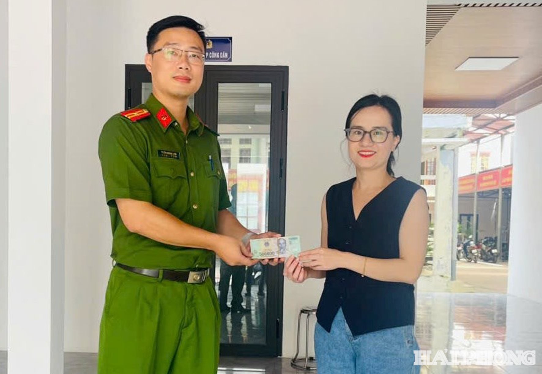 ផ្តល់ឱ្យវាមកវិញ