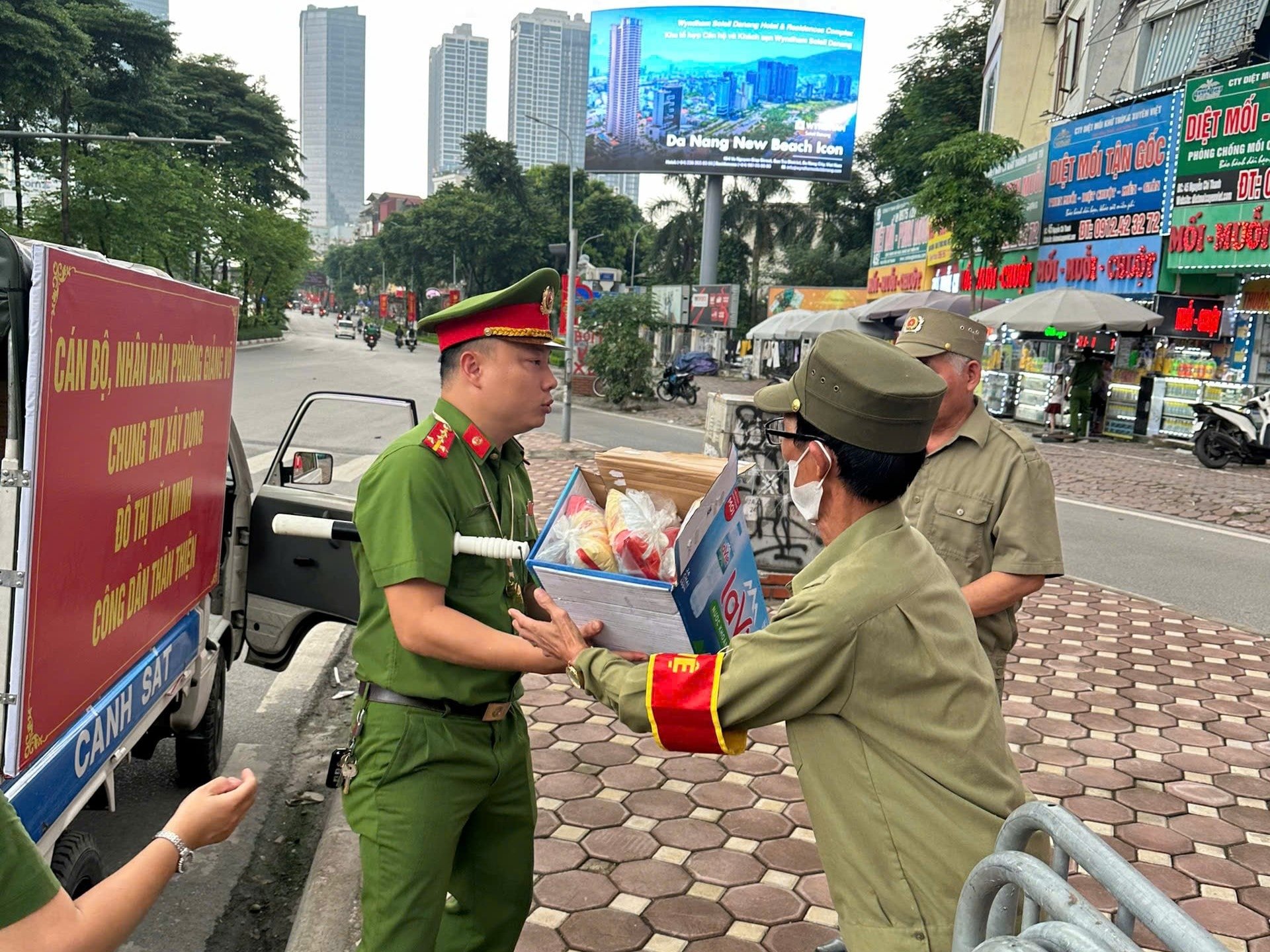giang-vo2.jpg