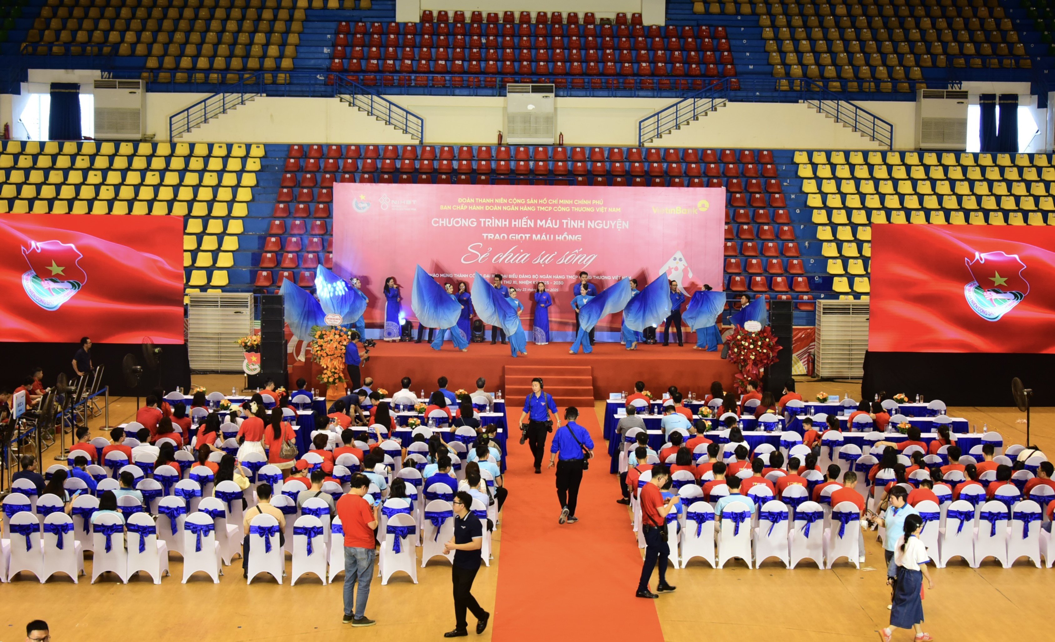 ទាំងមូល