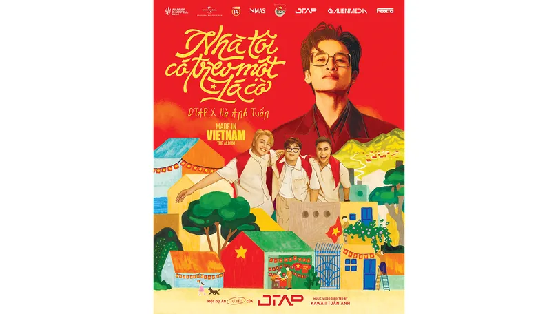ทำนองเพลงใหม่ ๆ สรรเสริญพระบิดา