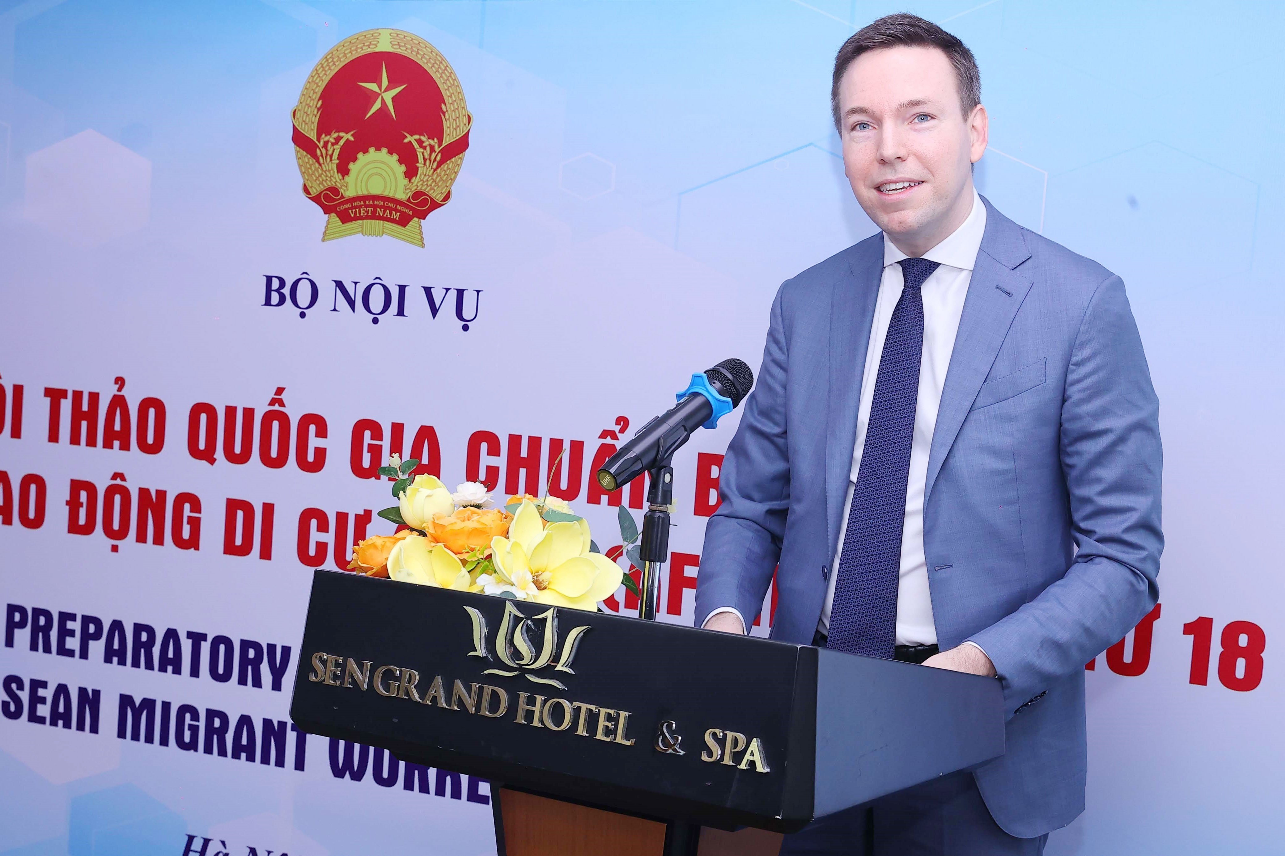 សិក្ខាសាលាថ្នាក់ជាតិក្នុងការត្រៀមរៀបចំវេទិកាការងារទេសន្តរប្រវេសន៍អាស៊ានលើកទី១៨