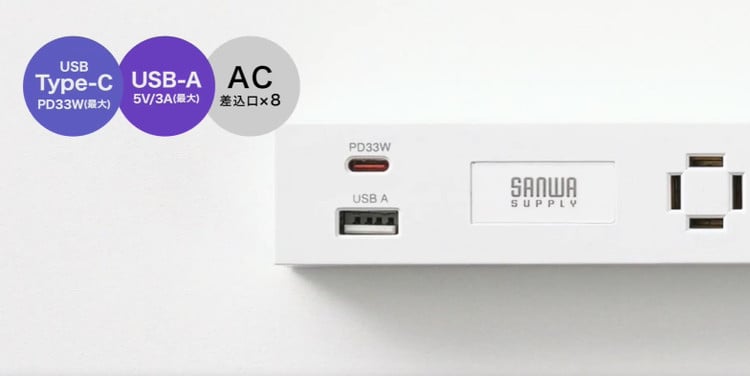 usb.jpg