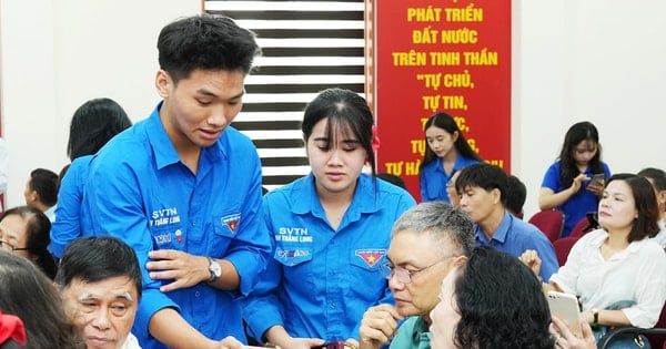 ជឿជាក់​ពី​រដ្ឋាភិបាល​ជាមួយ​ប្រជាពលរដ្ឋ