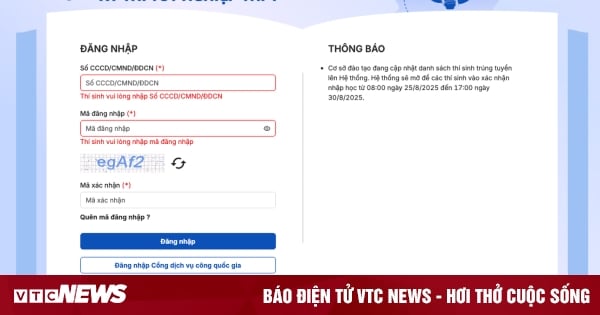 Instructions for looking up admission and confirming admission in 2025 quickly and accurately