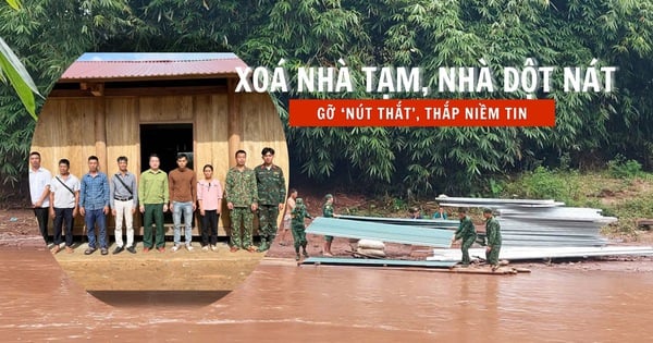ដំណើរ​រុះរើ​ផ្ទះ​ដែល​ទ្រុឌទ្រោម៖ ដោះ​ខ្សែ​ចង​ភ្លើង​បំភ្លឺ​ជំនឿ