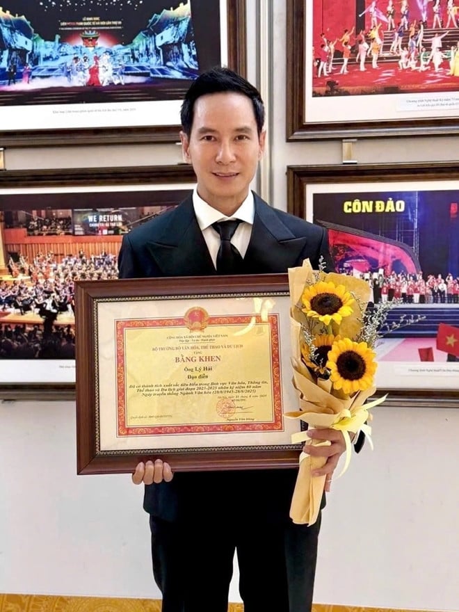 แก้วสอง.jpg