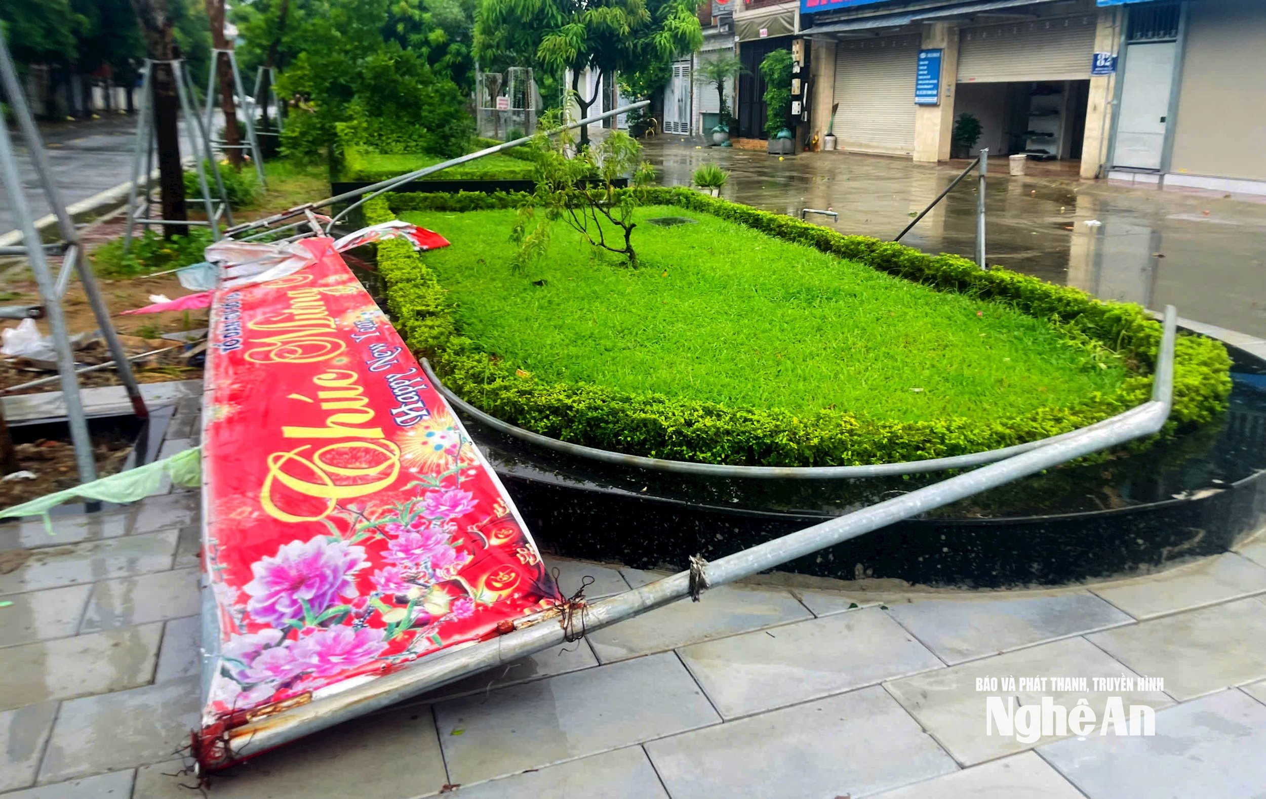 ស្តេចអានឌួង