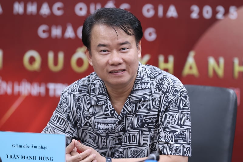 ការប្រគុំតន្ត្រីជាតិ