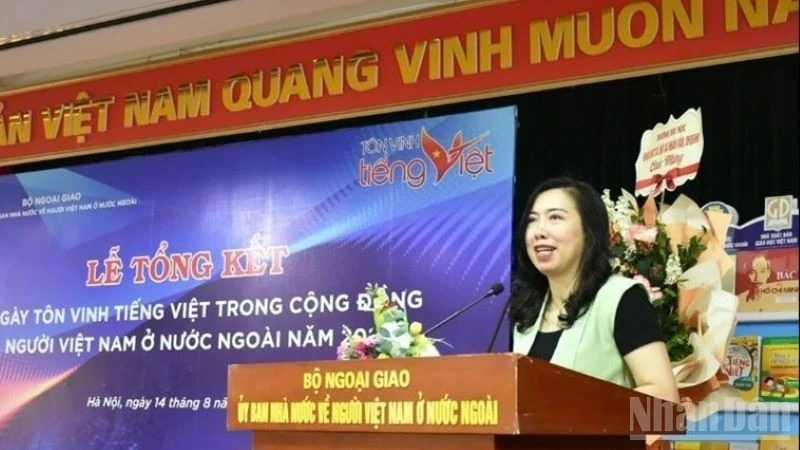 เผยแพร่จิตวิญญาณแห่งการอนุรักษ์รากเหง้าวัฒนธรรมเวียดนาม