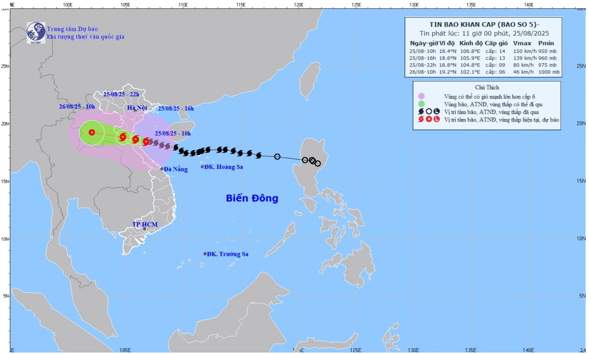Storm No. 5 approaches land, dangerous level 16 wind gusts