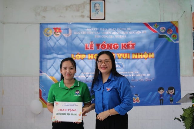 ไซง่อนยังคงมีความรักมากมาย - รูปที่ 1