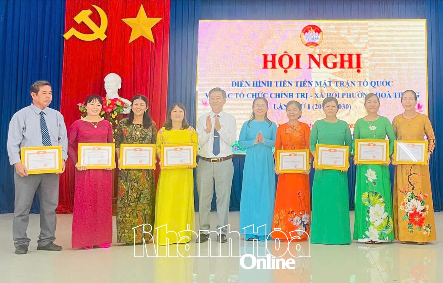 Hoa Thang Ward organized the first advanced typical conference, period 2025-2030