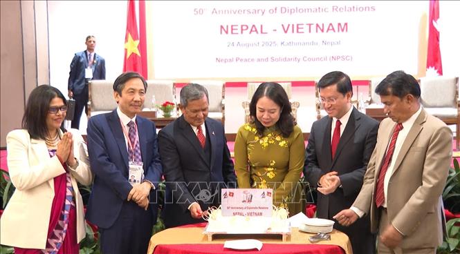ចំណងជើងរូបថត