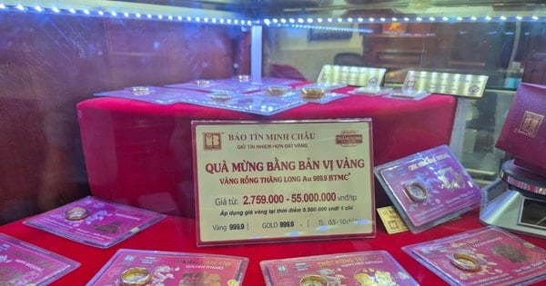 ราคาทองคำแท่งและแหวนทองคำของ SJC พุ่งสูงสุดเป็นประวัติการณ์