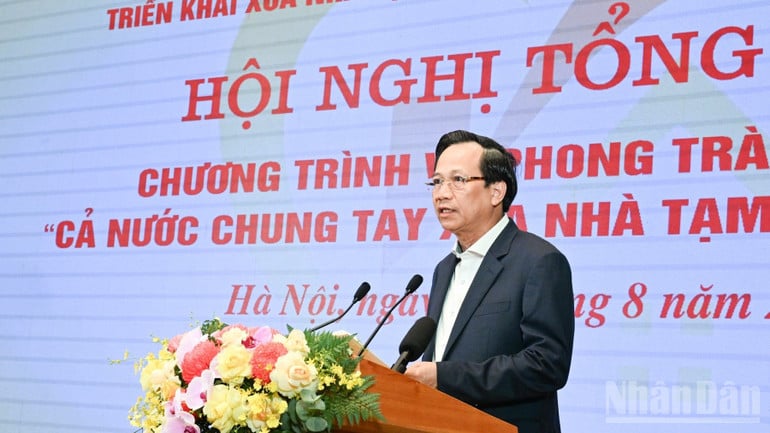 ndo_br_b4-3414.jpg