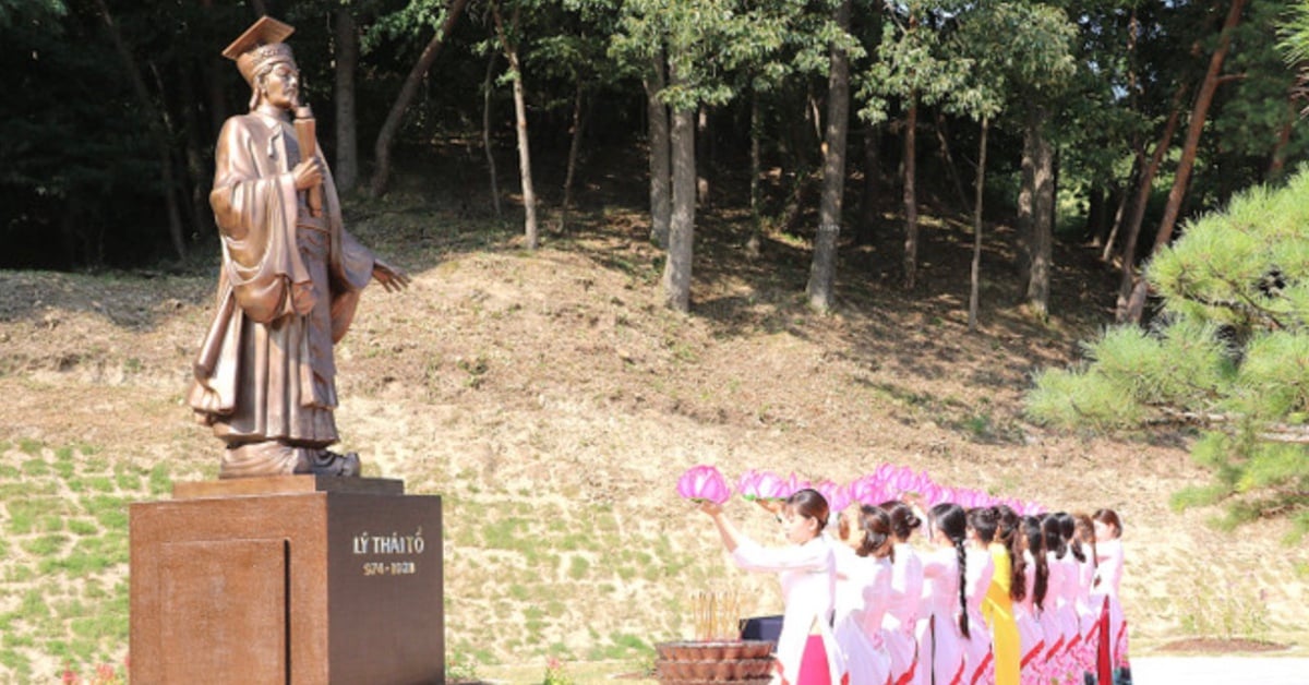 韓国、慶尚北道に李太刀王の像を建立