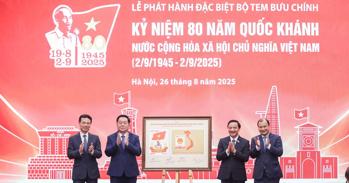 9월 2일 국경일 80주년 기념 우표 특별호 발행