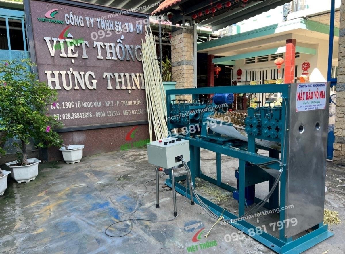 រូបភាព 2(1).jpg