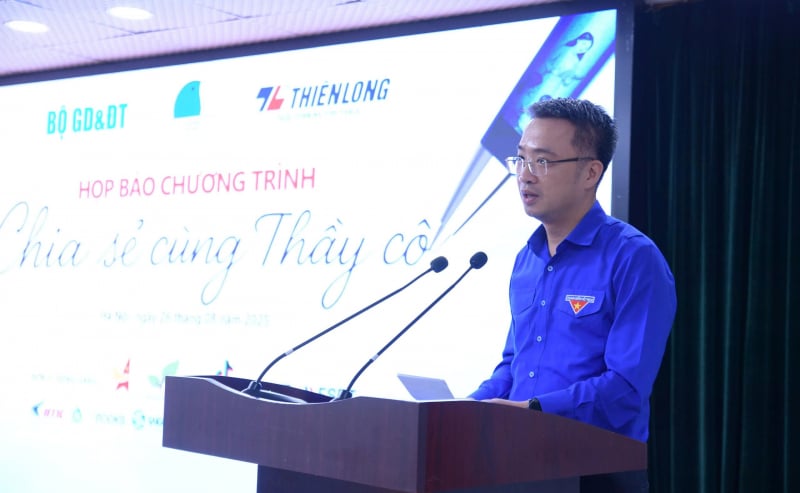 នឹង​ផ្តល់​កិត្តិយស​ដល់​លោកគ្រូ​អ្នកគ្រូ​នៅ​ឃុំ​សង្កាត់ និង​តំបន់​ពិសេស​ព្រំដែន​-០ ចំនួន ២៤៨