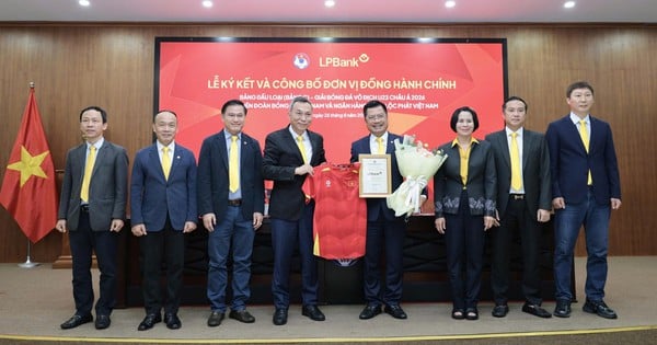 LPBank ក្លាយជាដៃគូដ៏សំខាន់នៃការប្រកួតជម្រុះ AFC U23 Championship 2026