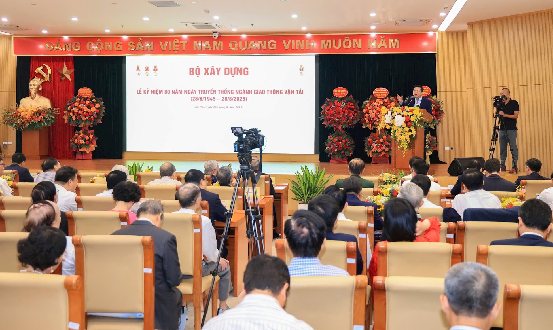 ទិដ្ឋភាពទាំងមូល.jpg