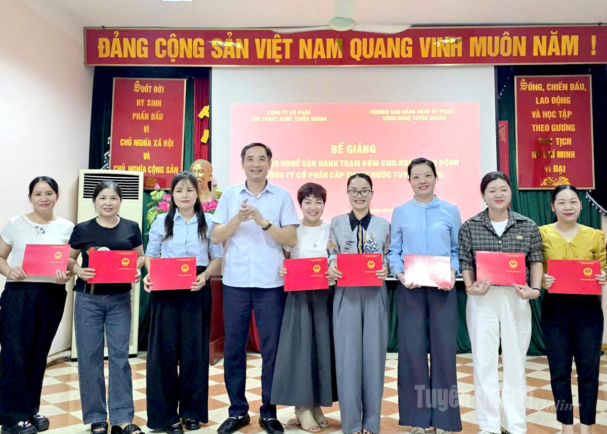 ពិធីបិទវគ្គបណ្ដុះបណ្ដាលវិជ្ជាជីវៈ ដល់កម្មករនិយោជិត តាមការបញ្ជាទិញអាជីវកម្ម