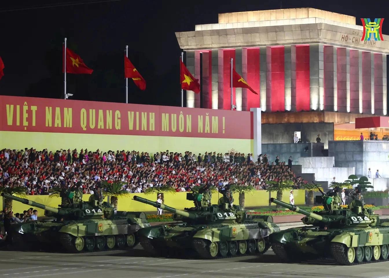PARADE(A80)에 대한 최신 정보