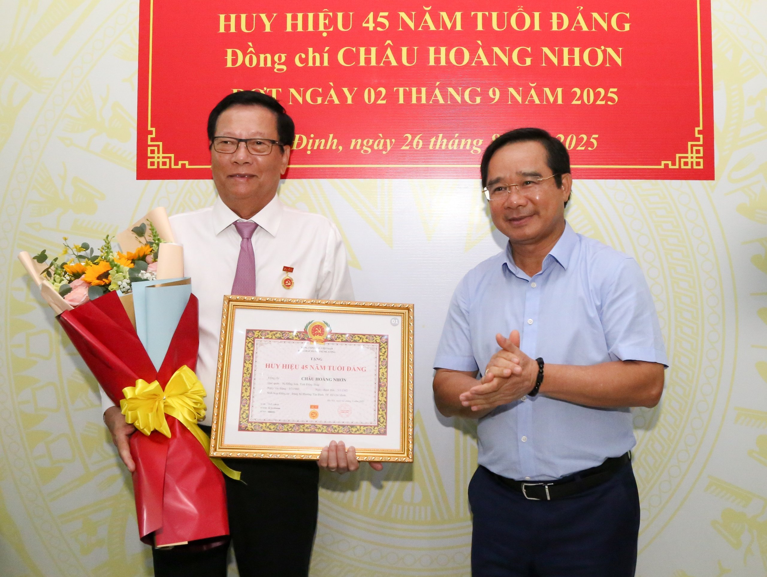 Dang Thi Ngoc Thinh - រូបថត ១.