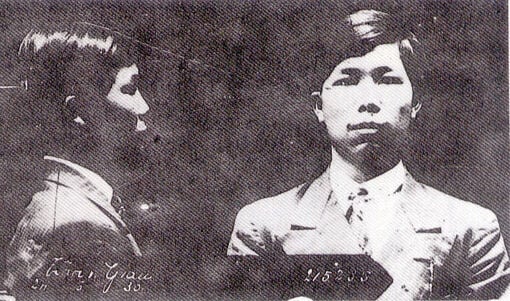 Tran Van Giau - El camino de la carrera revolucionaria a la investigación científica: El ilustre revolucionario (Parte 1)