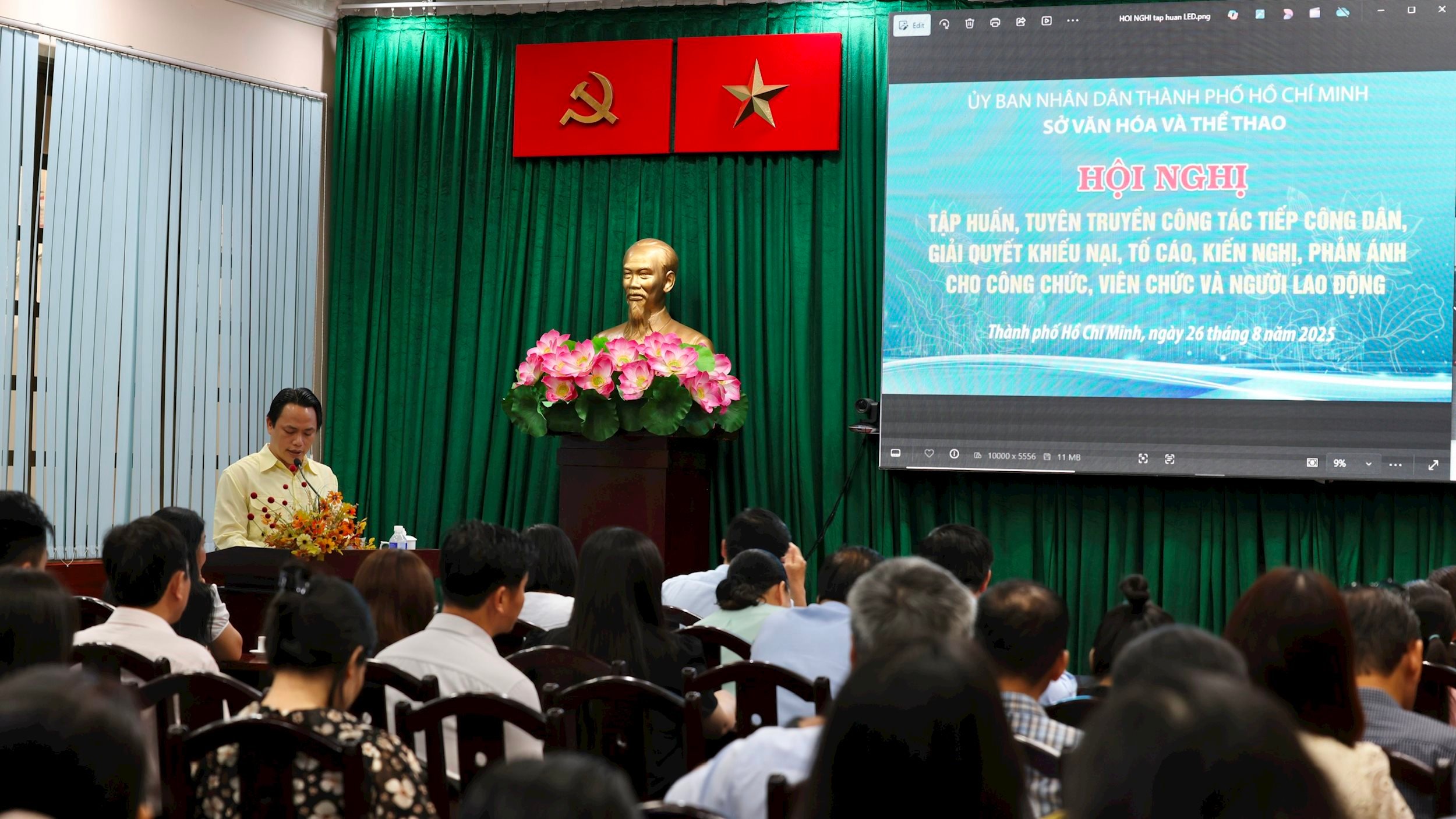 Hô-Chi-Minh-Ville : Formation sur l'accueil des citoyens, le traitement des plaintes et des dénonciations dans le domaine de la culture et du sport