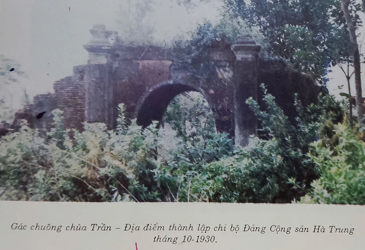 렌 강의 전설