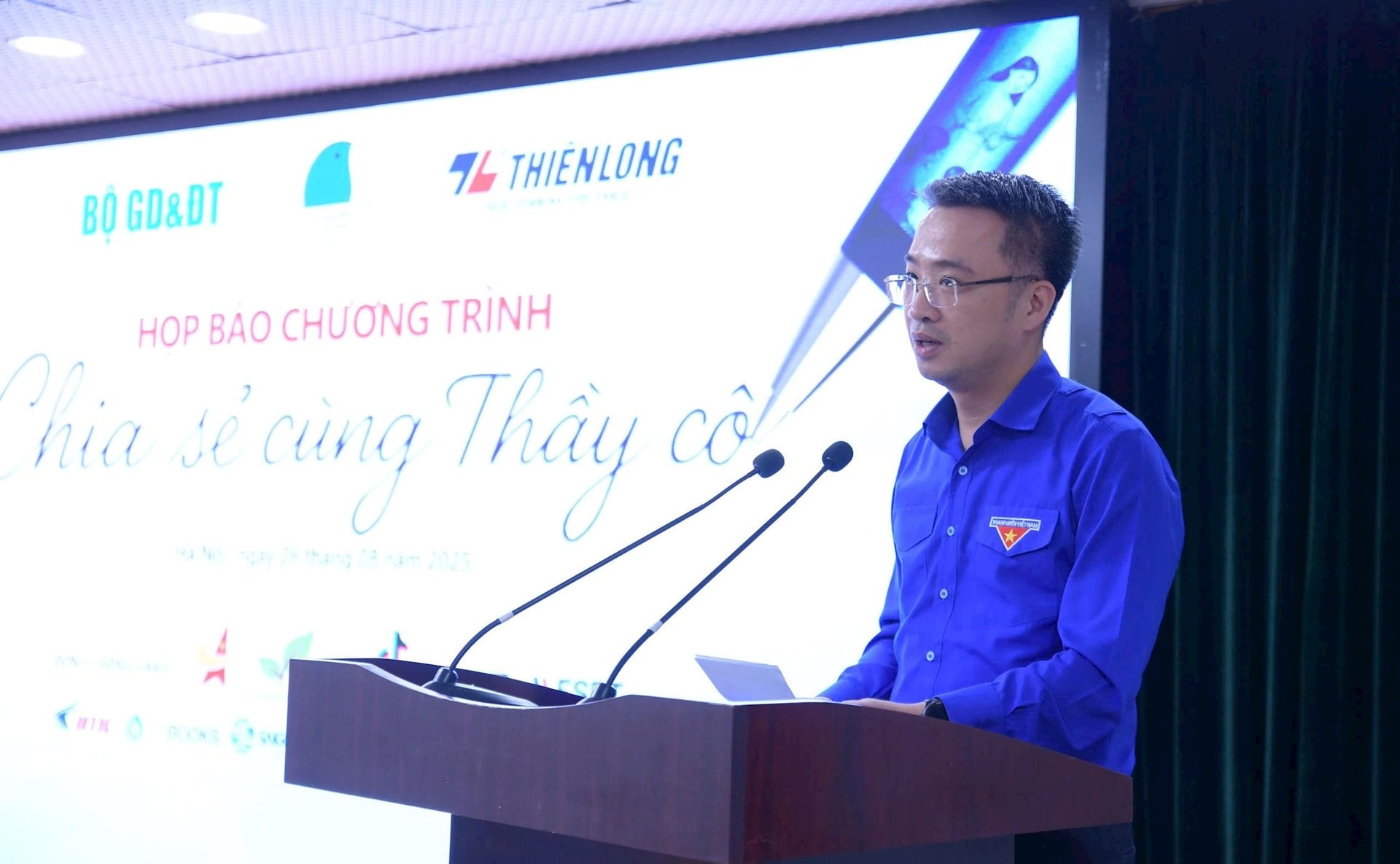 ង្វៀន-ទុង-ឡាំ.jpg