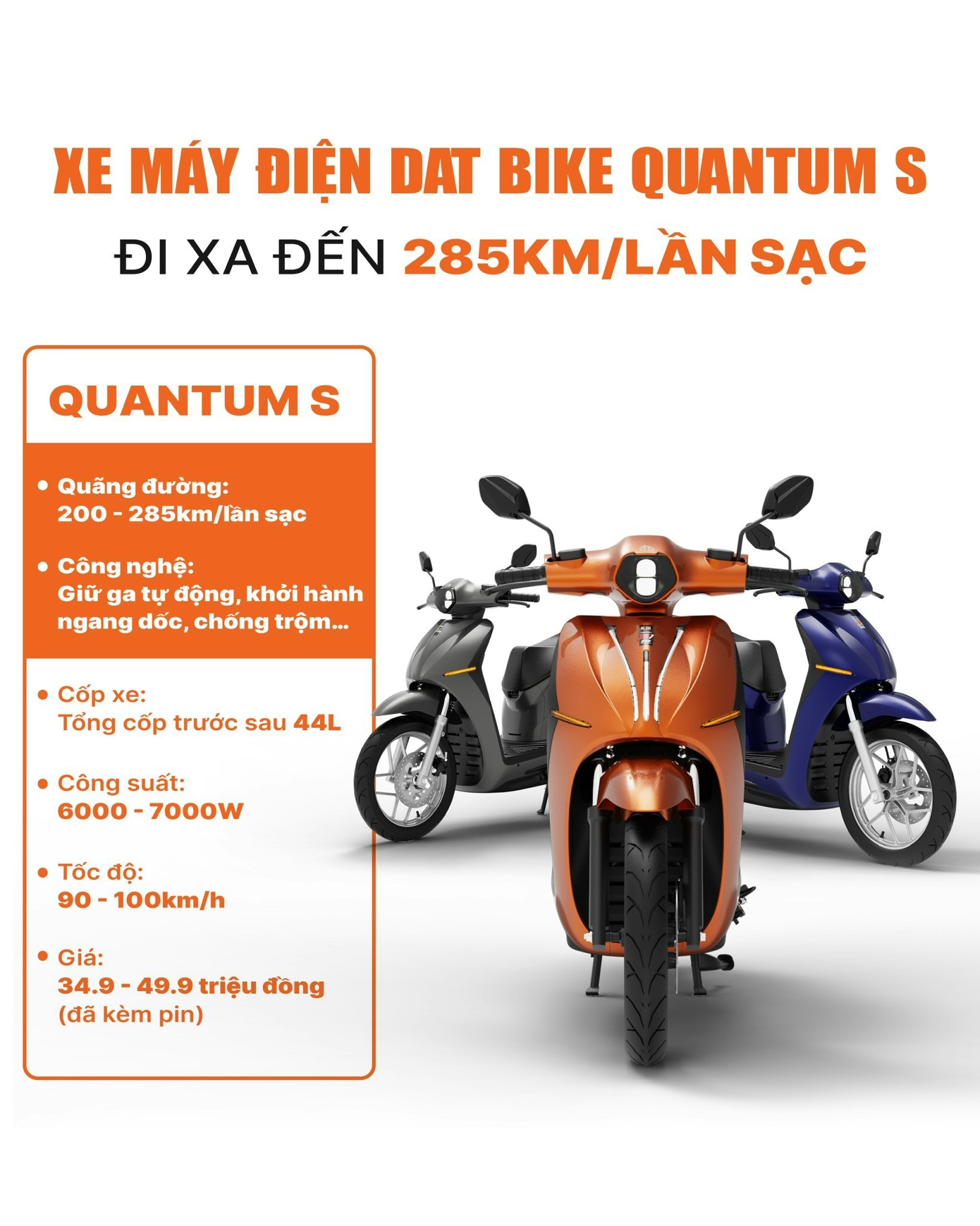 3. Xe may dien Dat Bike Quantum S so huu hieu suat vuot troi trong tam gia.jpg