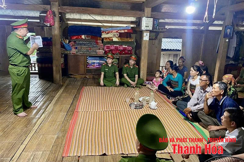 国境地域の安全と秩序の確保